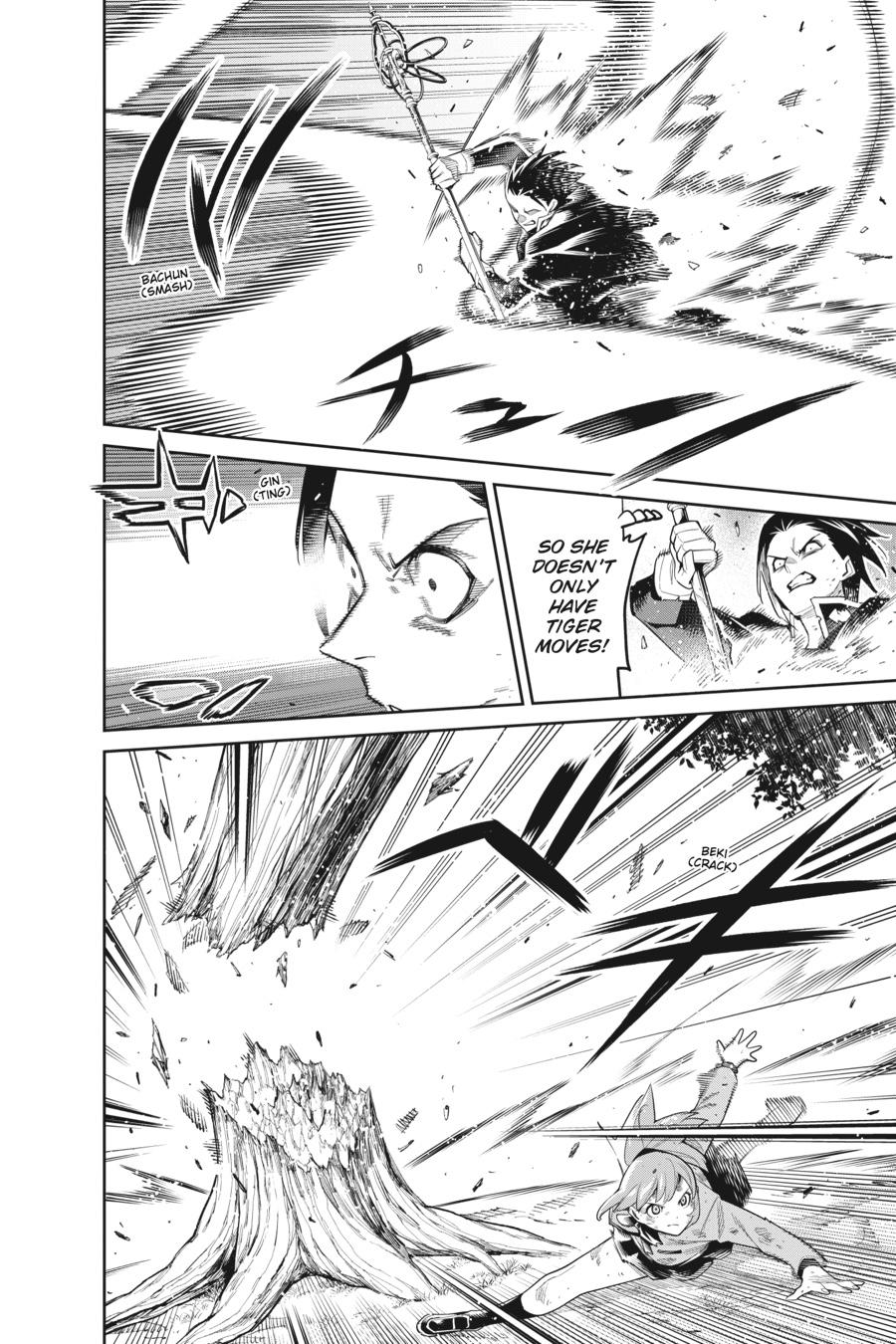 Read Chained Soldier EN Manga Online