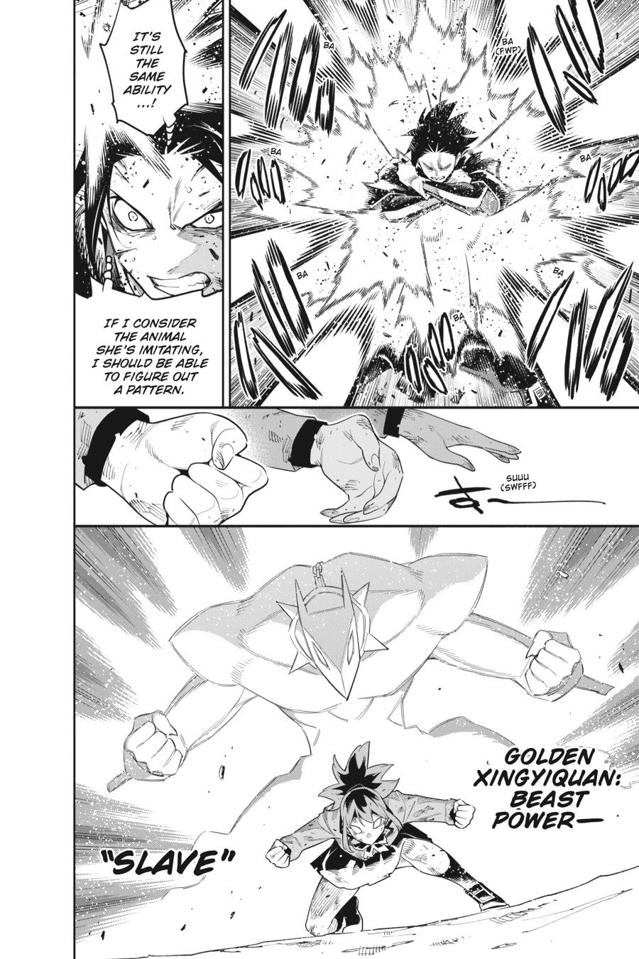 Read Chained Soldier EN Manga Online