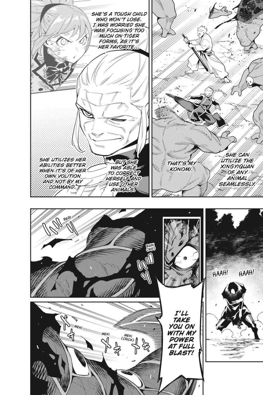 Read Chained Soldier EN Manga Online