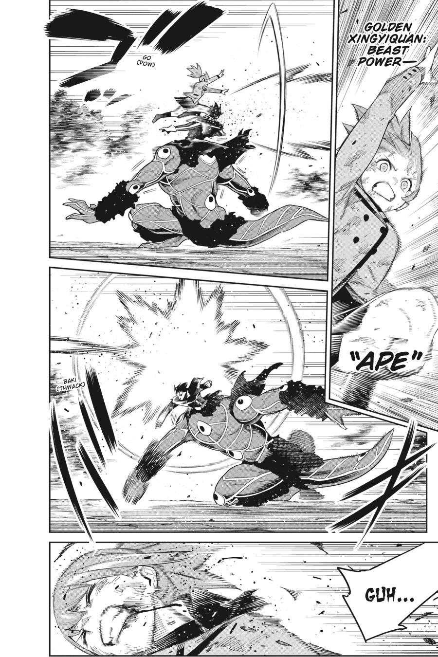 Read Chained Soldier EN Manga Online