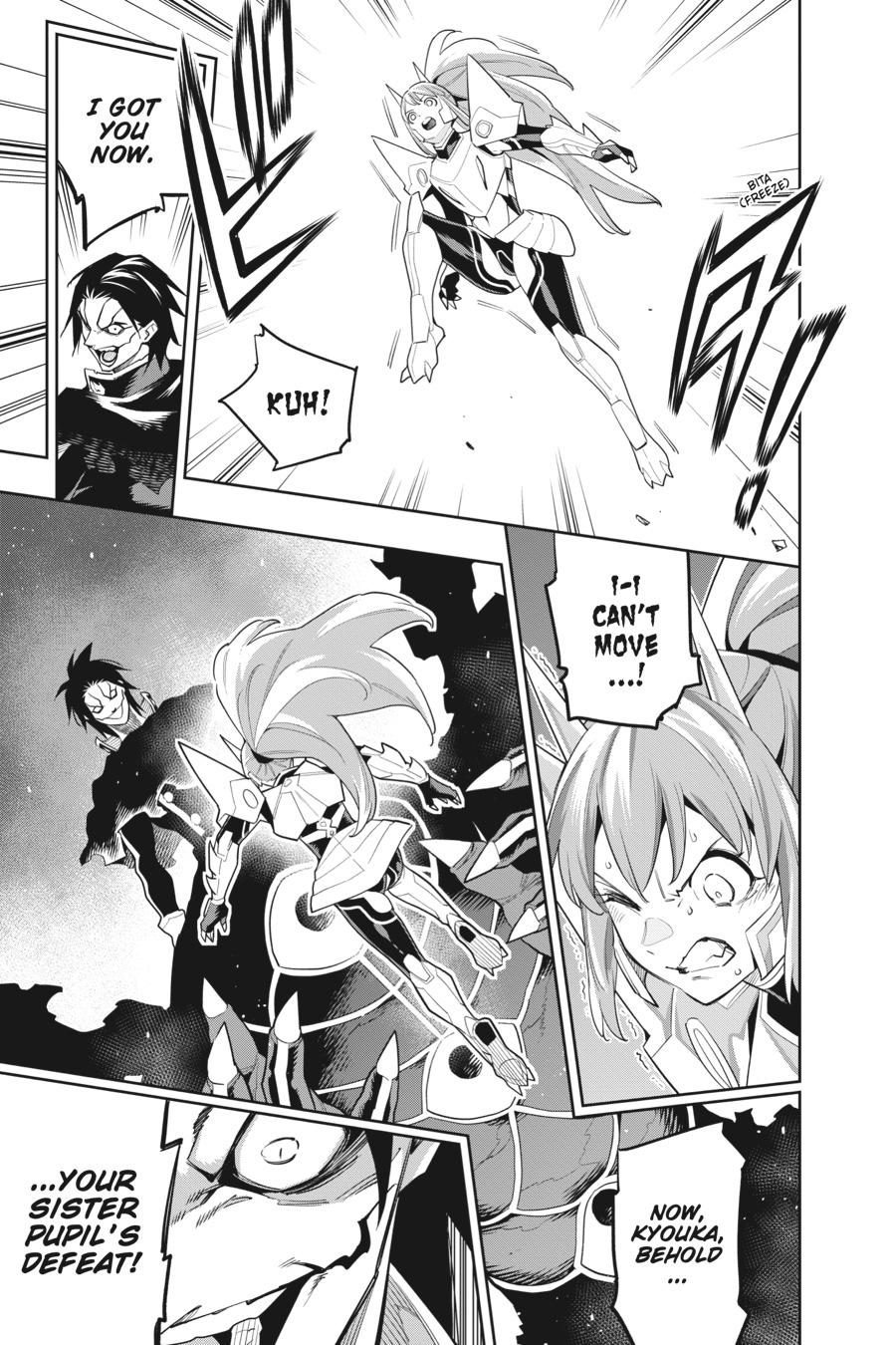 Read Chained Soldier EN Manga Online