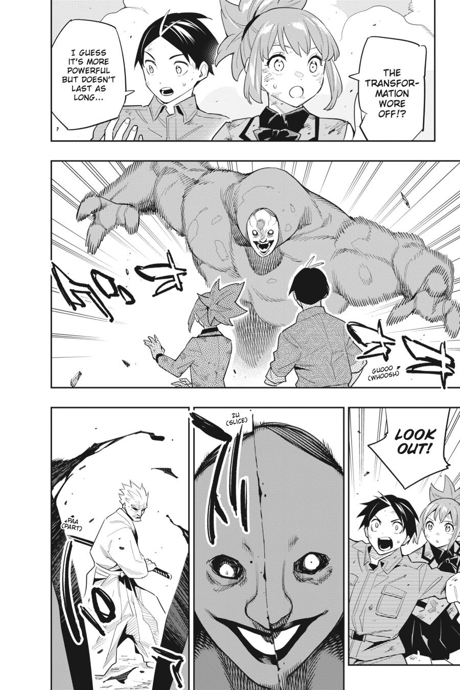 Read Chained Soldier EN Manga Online