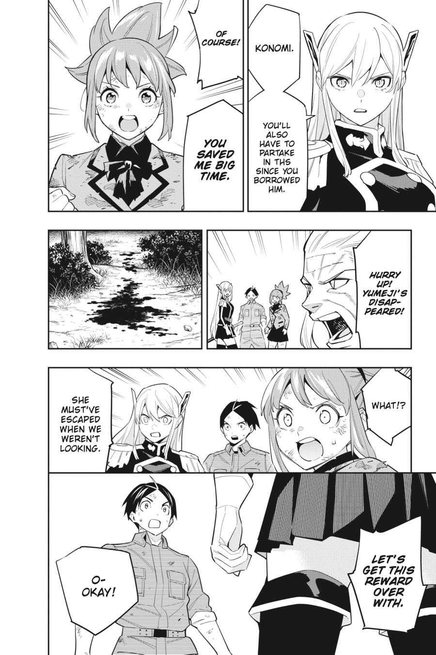 Read Chained Soldier EN Manga Online
