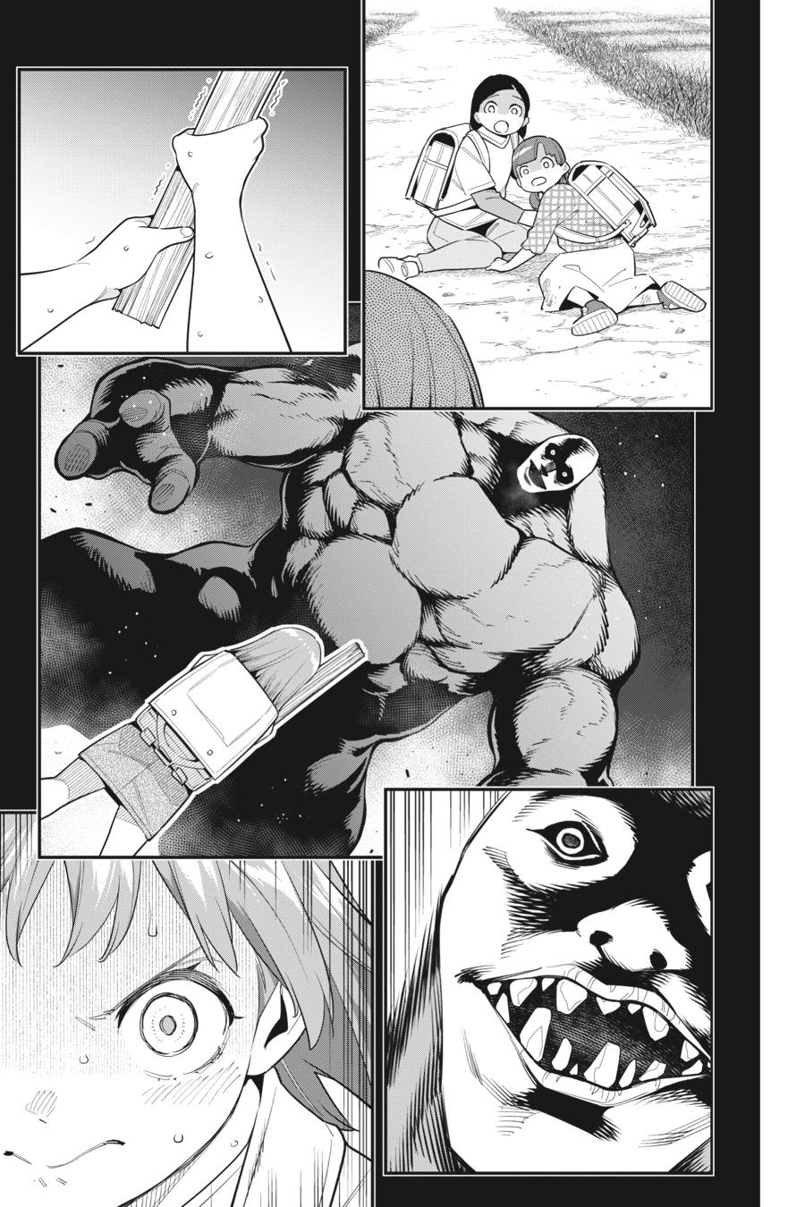 Read Chained Soldier EN Manga Online