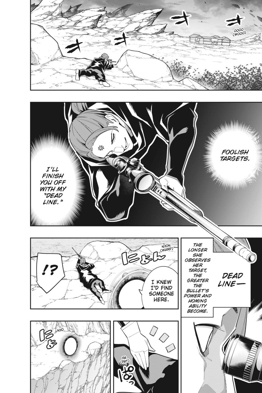 Read Chained Soldier EN Manga Online
