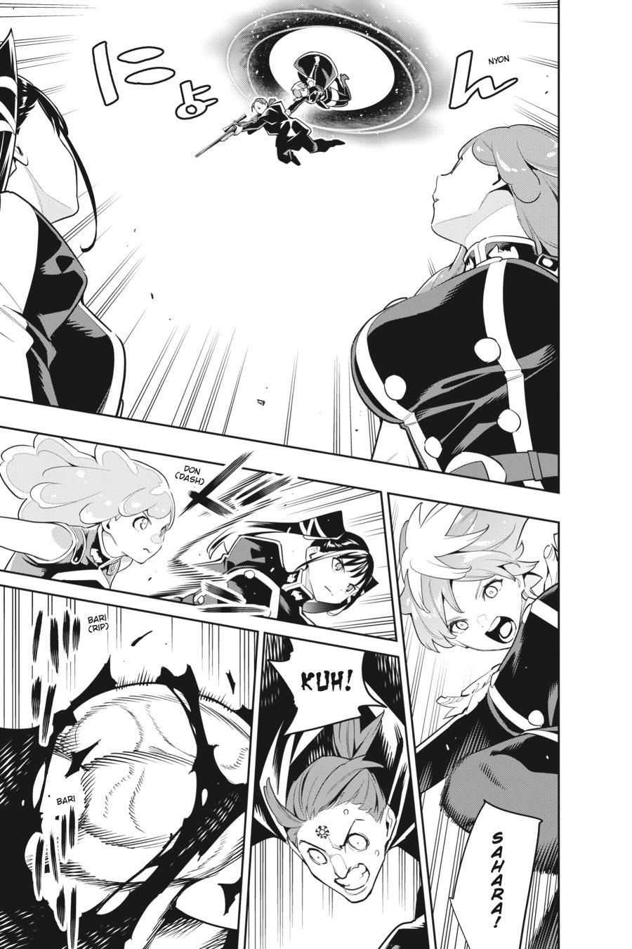 Read Chained Soldier EN Manga Online