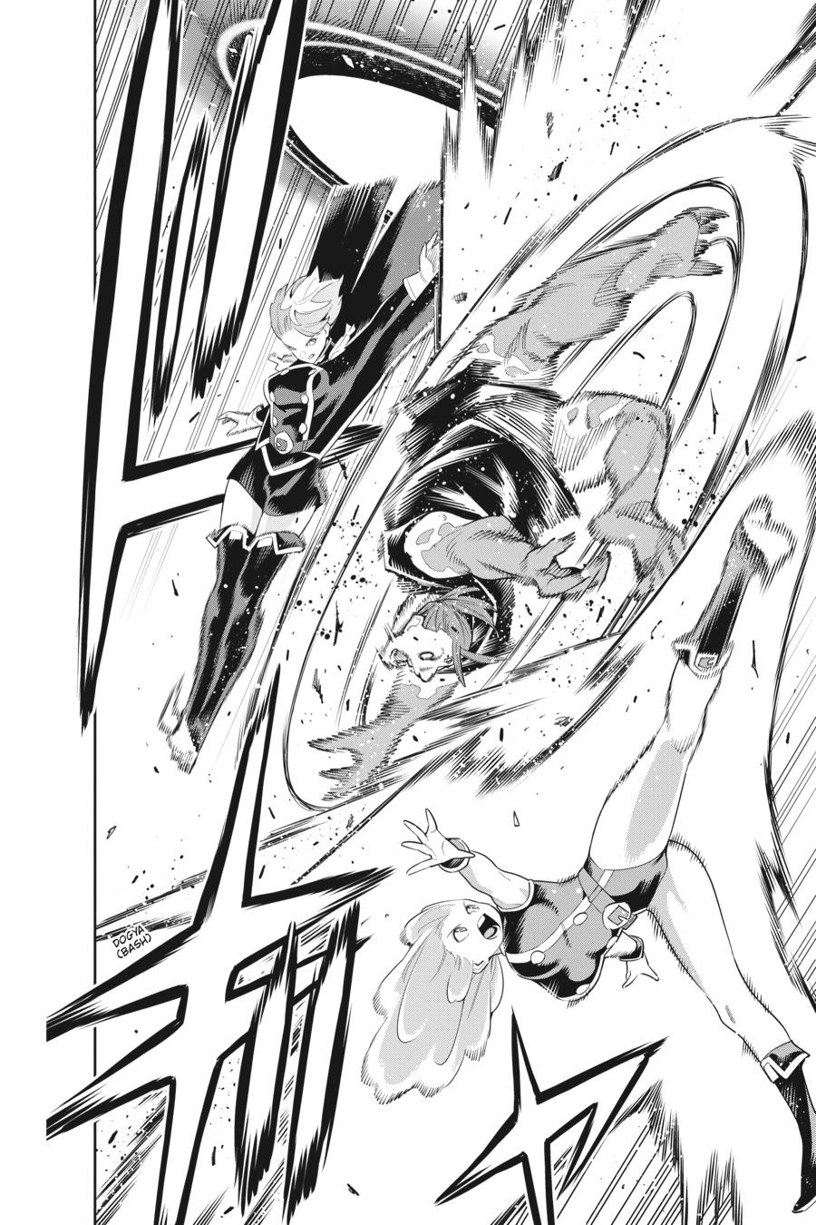 Read Chained Soldier EN Manga Online