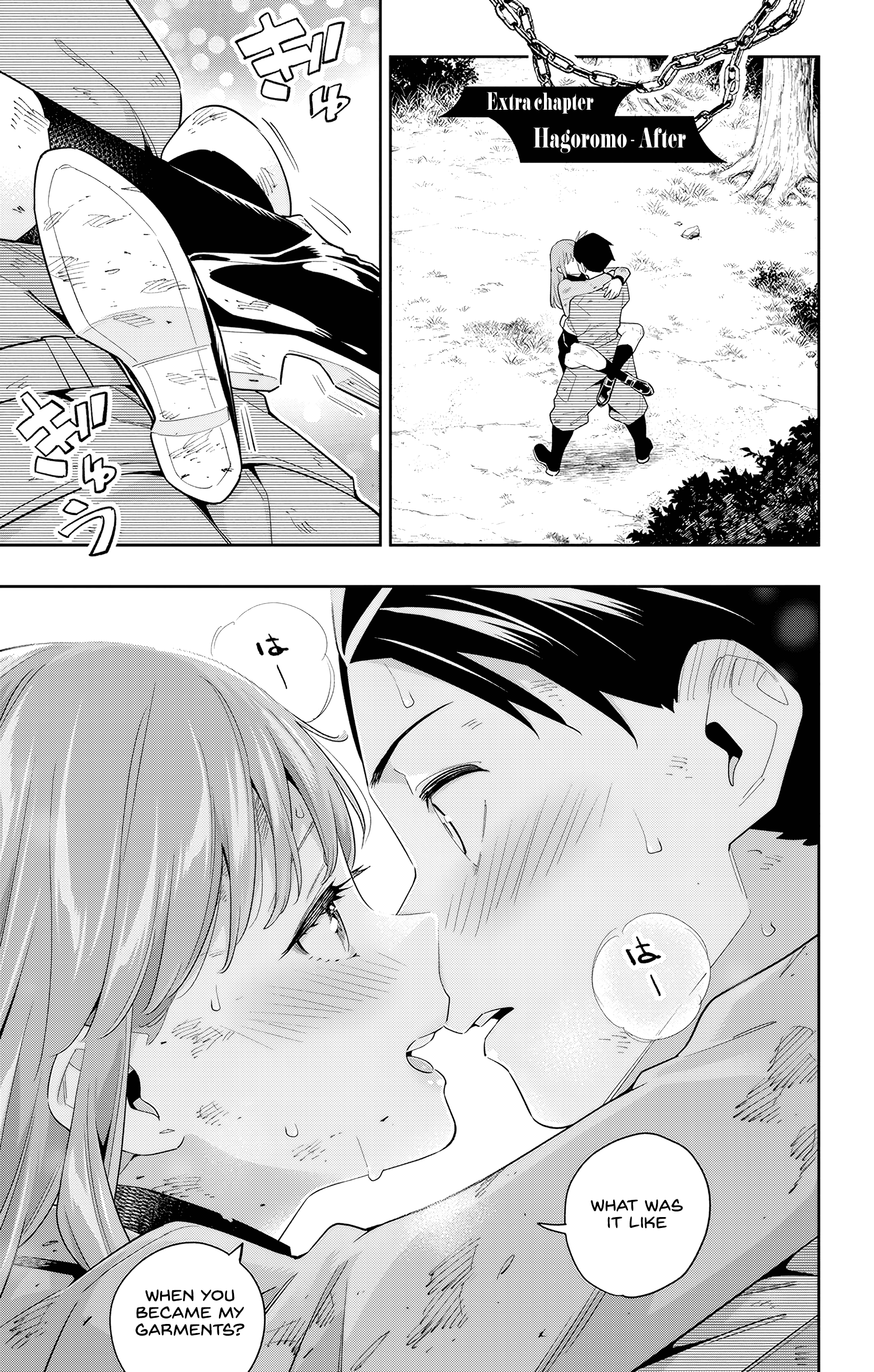 Read Chained Soldier EN Manga Online