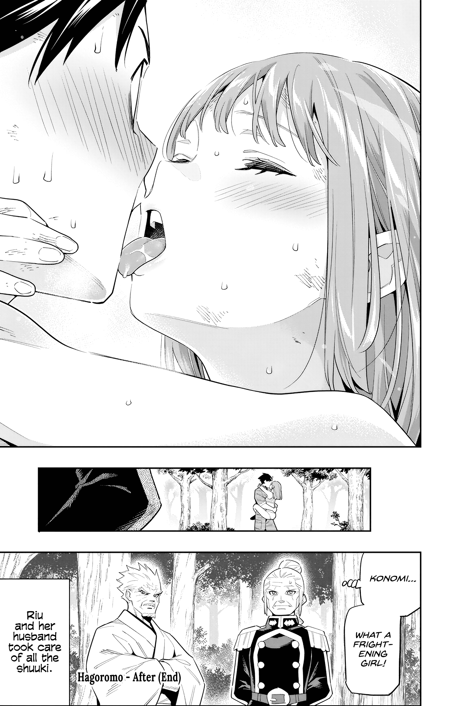 Read Chained Soldier EN Manga Online