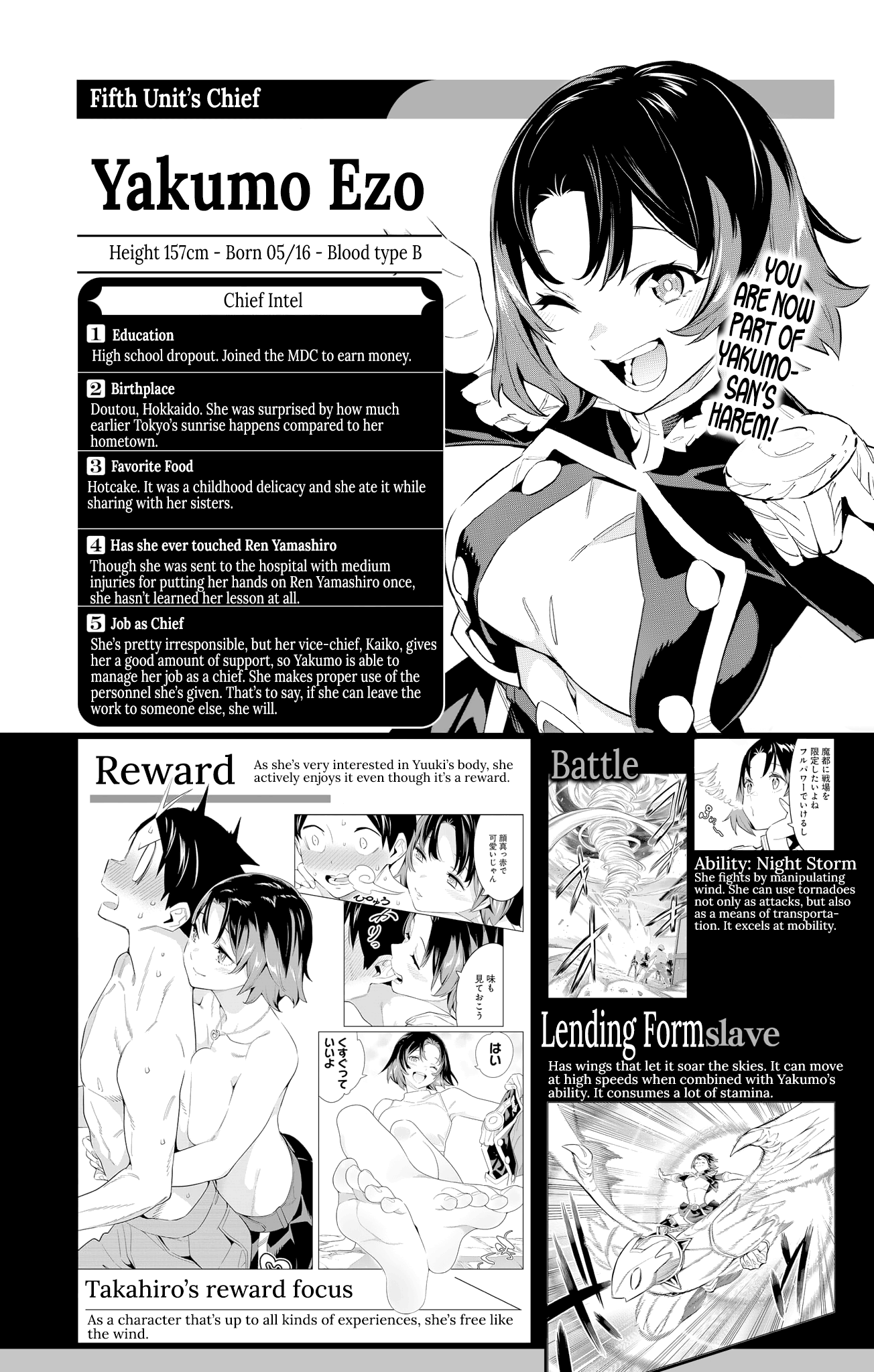 Read Chained Soldier EN Manga Online