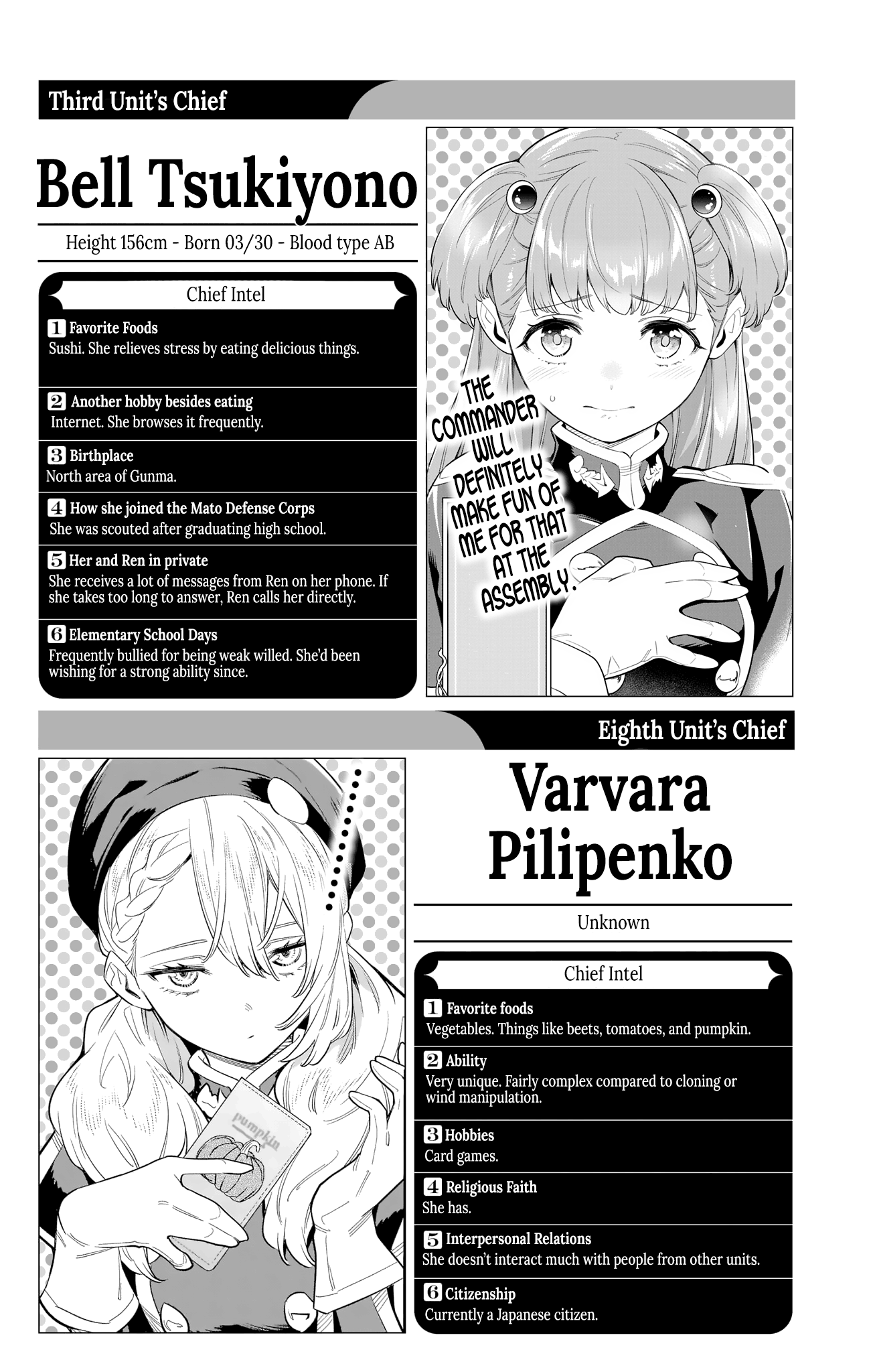 Read Chained Soldier EN Manga Online