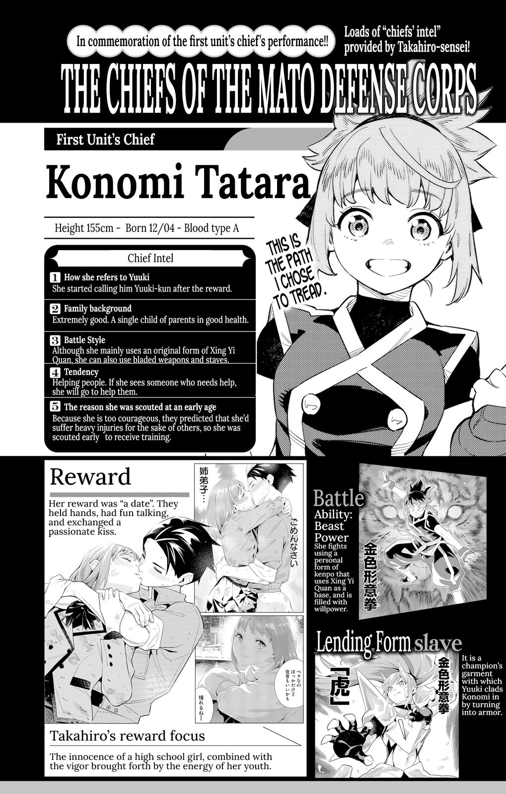 Read Chained Soldier EN Manga Online