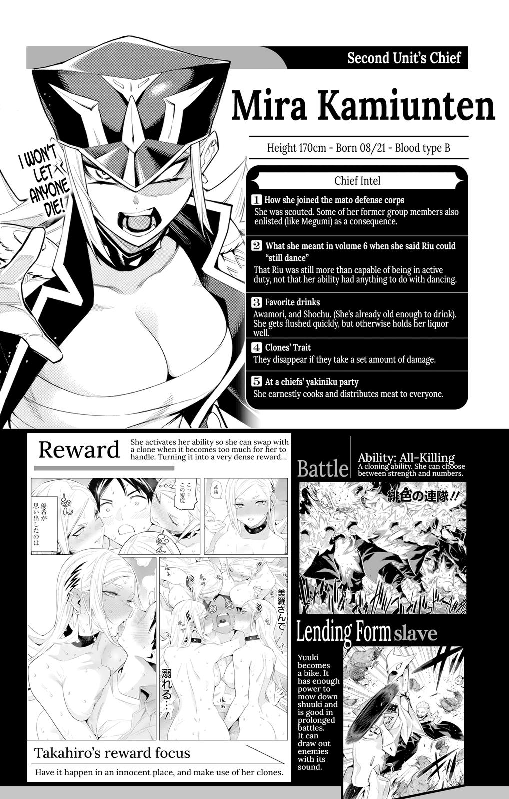 Read Chained Soldier EN Manga Online