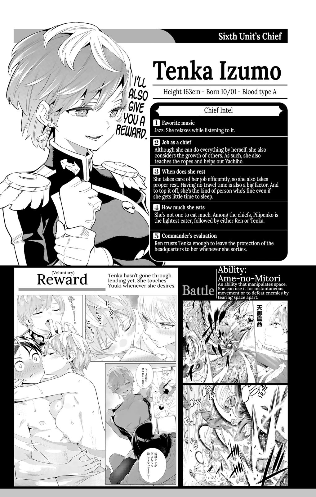 Read Chained Soldier EN Manga Online