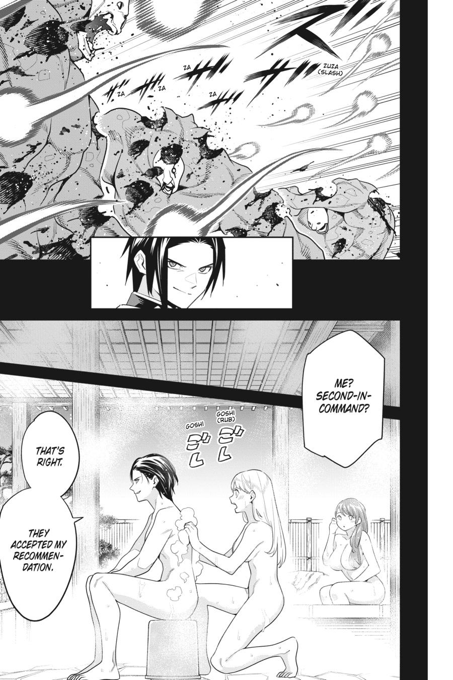 Read Chained Soldier EN Manga Online
