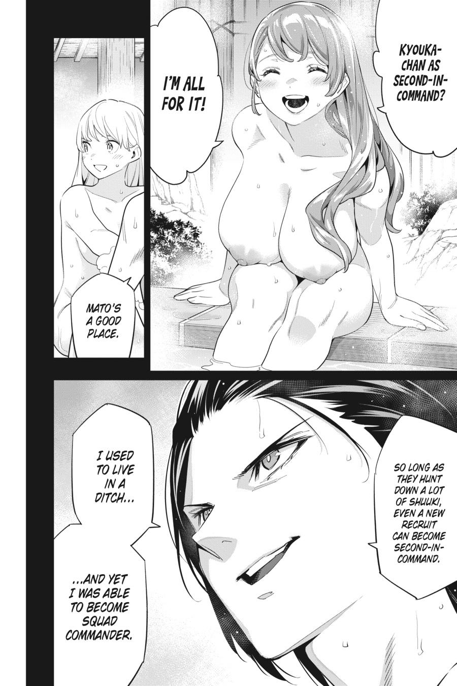 Read Chained Soldier EN Manga Online