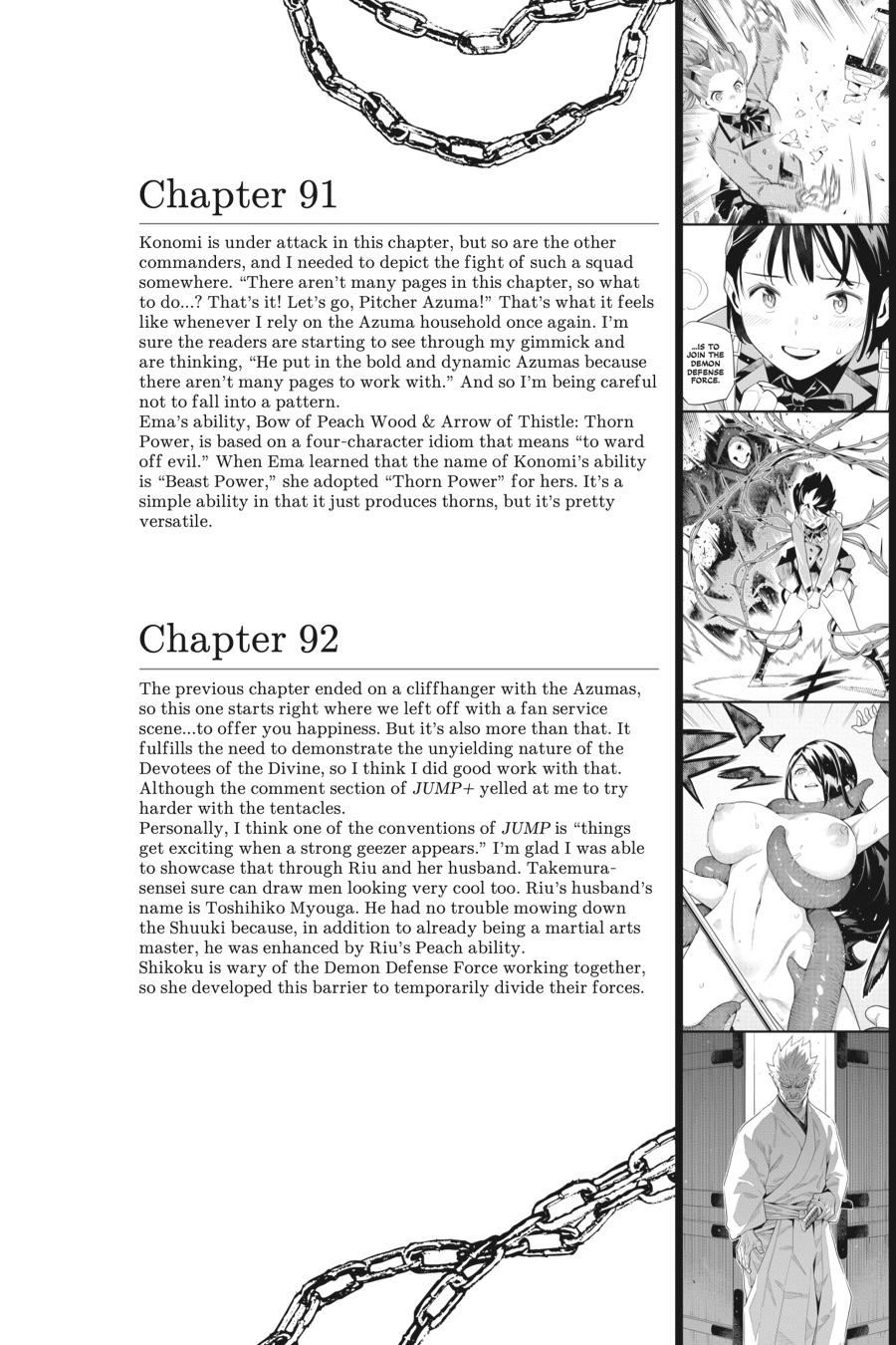 Read Chained Soldier EN Manga Online