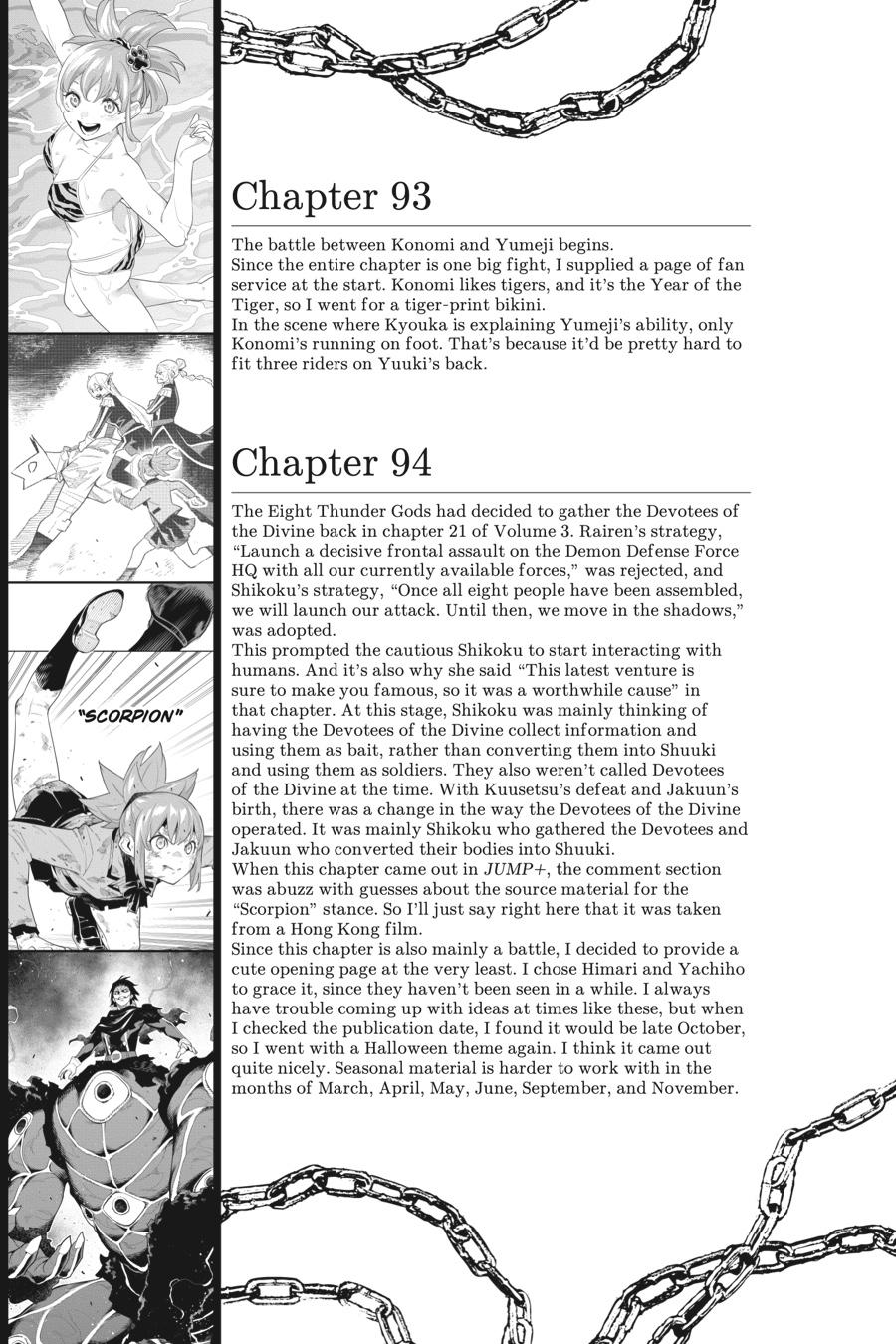 Read Chained Soldier EN Manga Online