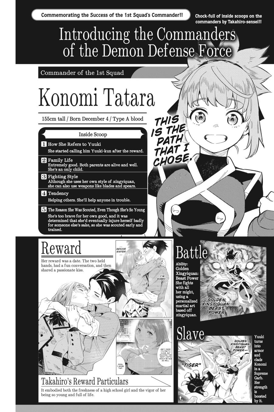 Read Chained Soldier EN Manga Online