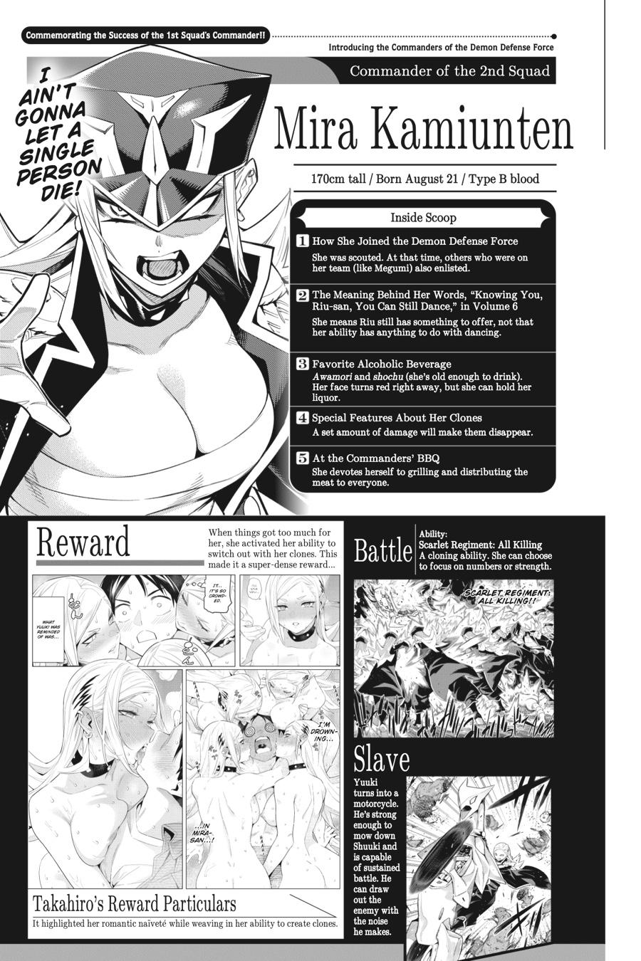 Read Chained Soldier EN Manga Online