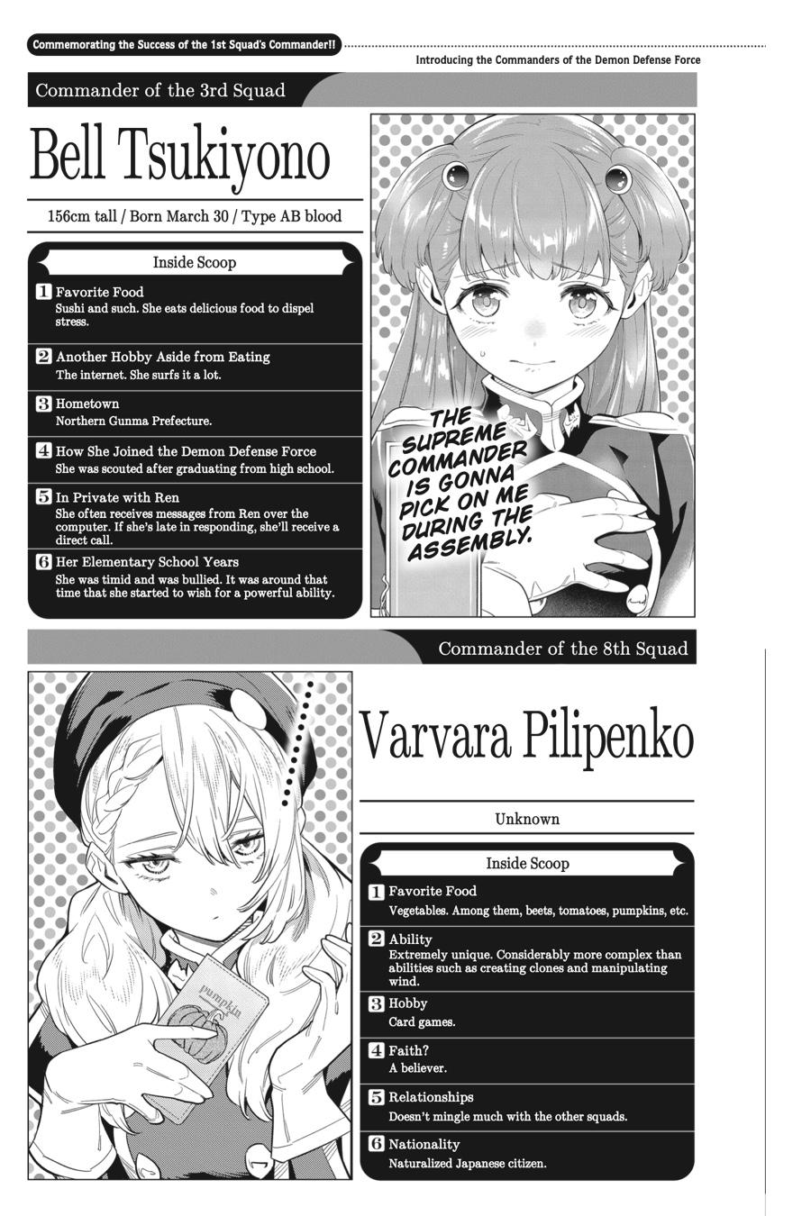 Read Chained Soldier EN Manga Online