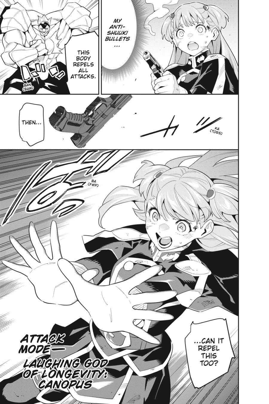Read Chained Soldier EN Manga Online