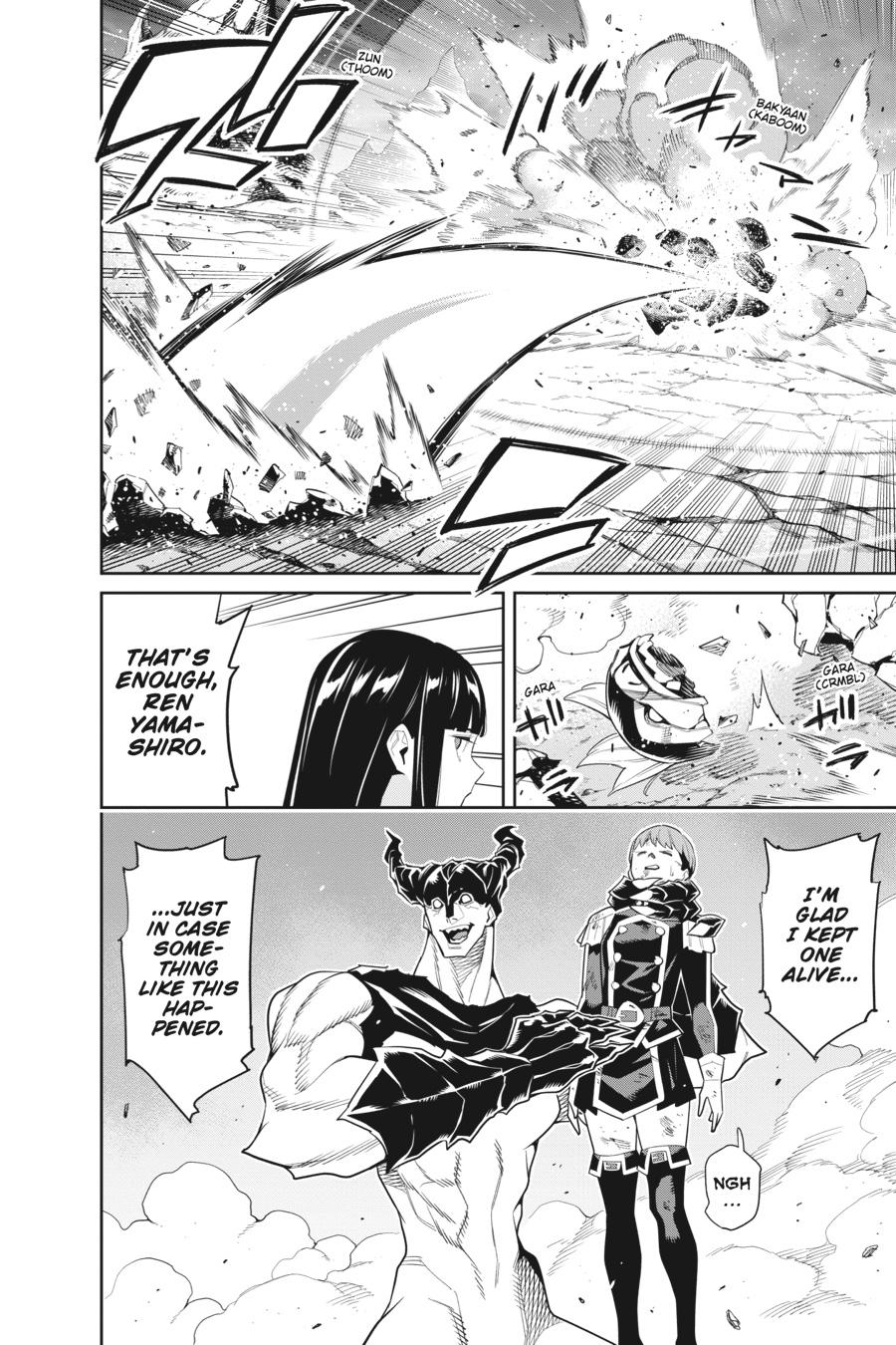 Read Chained Soldier EN Manga Online
