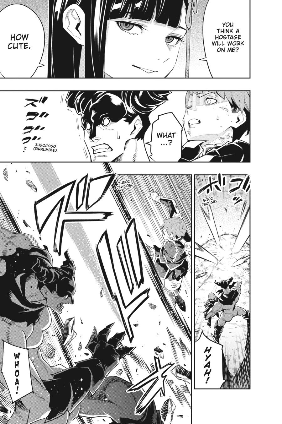 Read Chained Soldier EN Manga Online