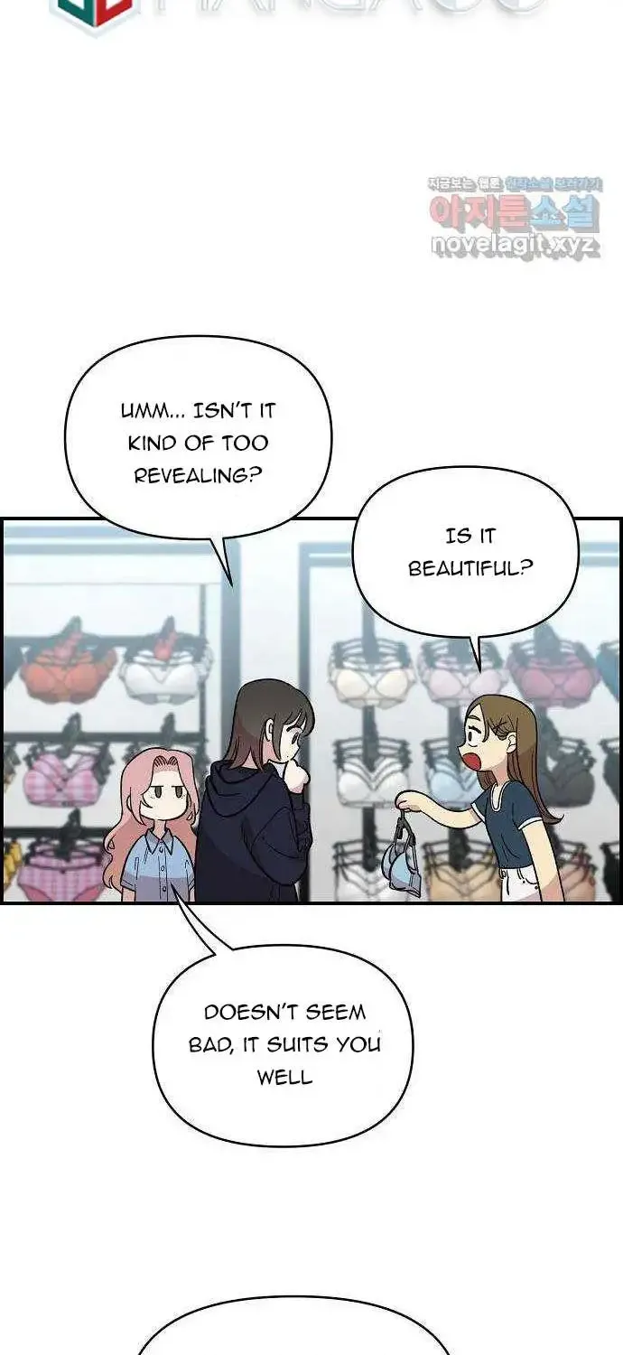 Read Childhood Friend Complex Eunhi EN Manga Online