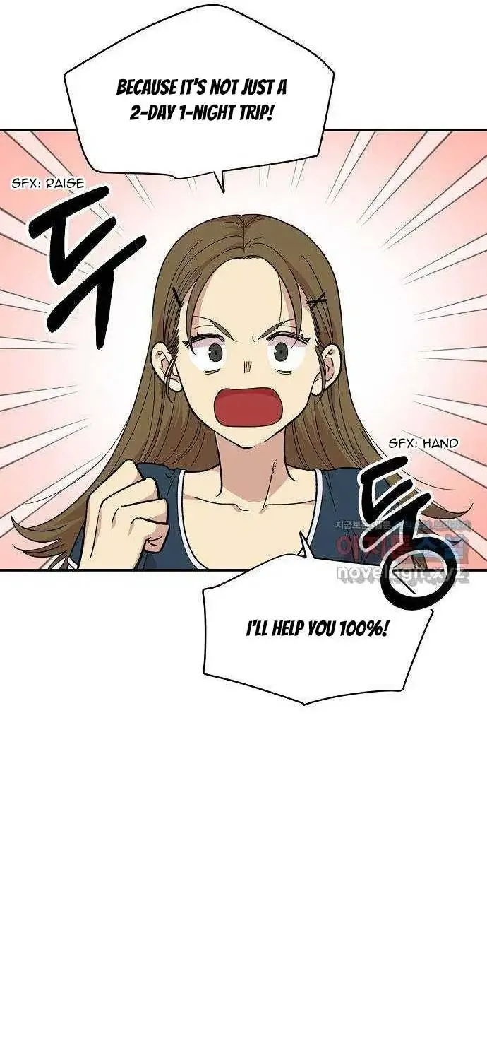 Read Childhood Friend Complex Eunhi EN Manga Online