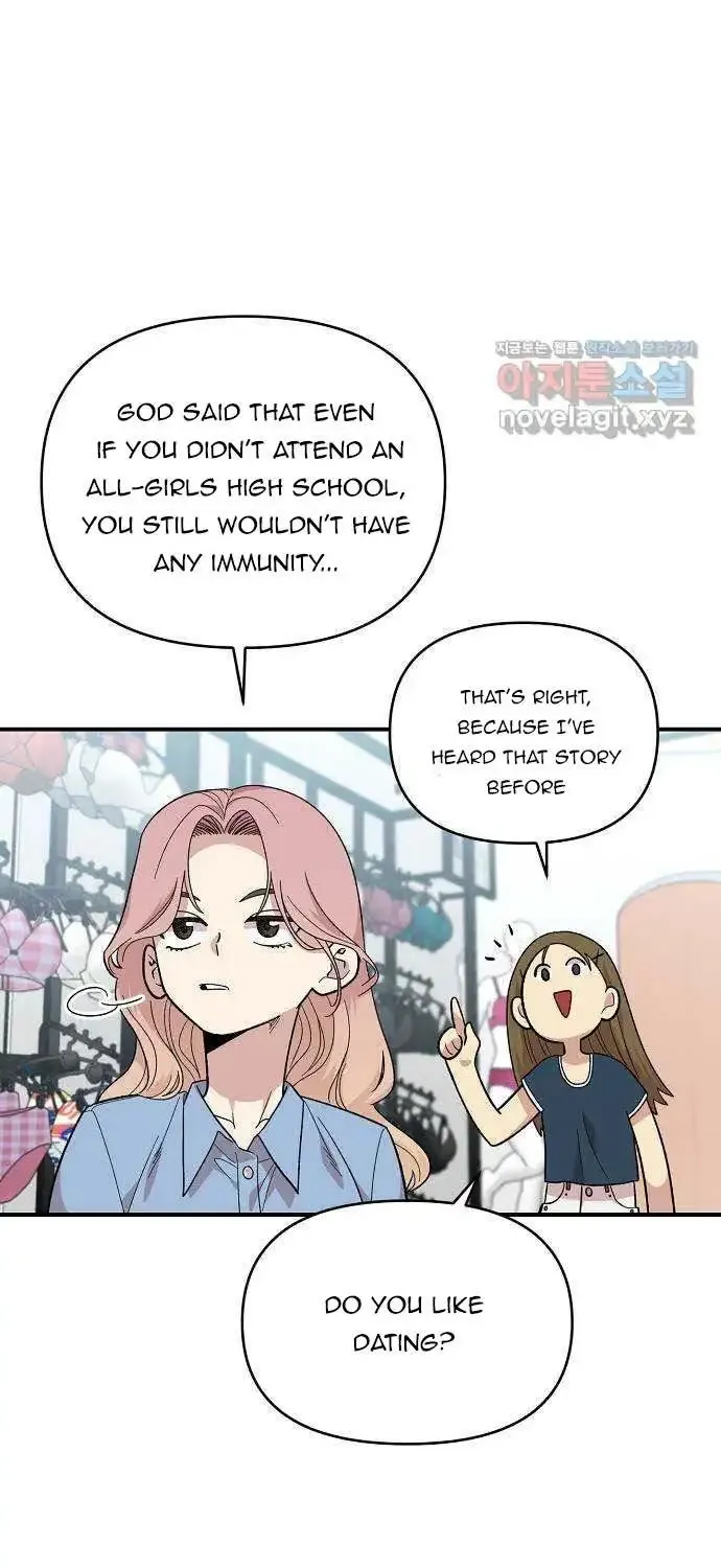 Read Childhood Friend Complex Eunhi EN Manga Online