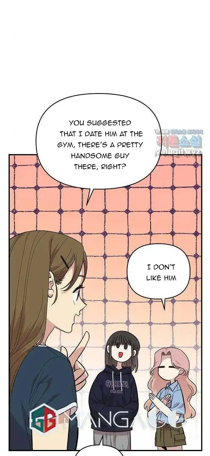 Read Childhood Friend Complex Eunhi EN Manga Online