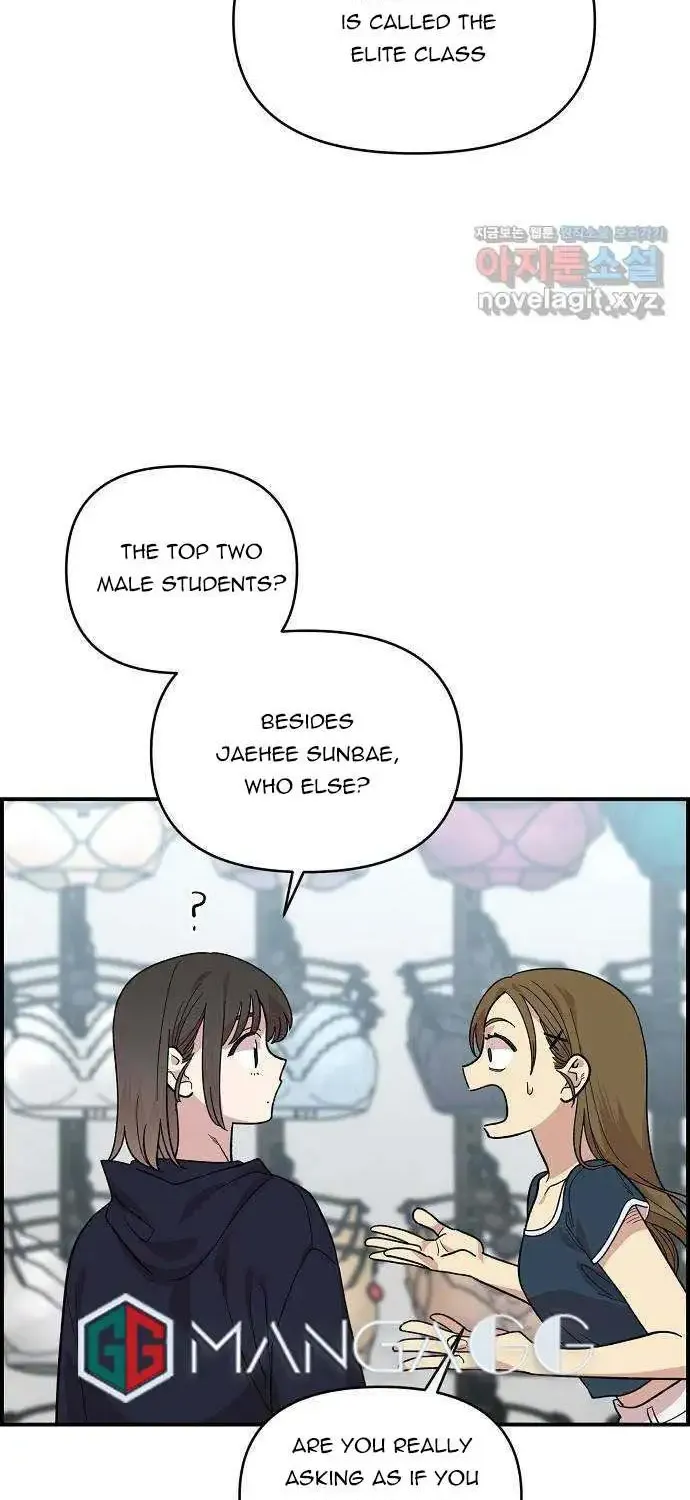 Read Childhood Friend Complex Eunhi EN Manga Online