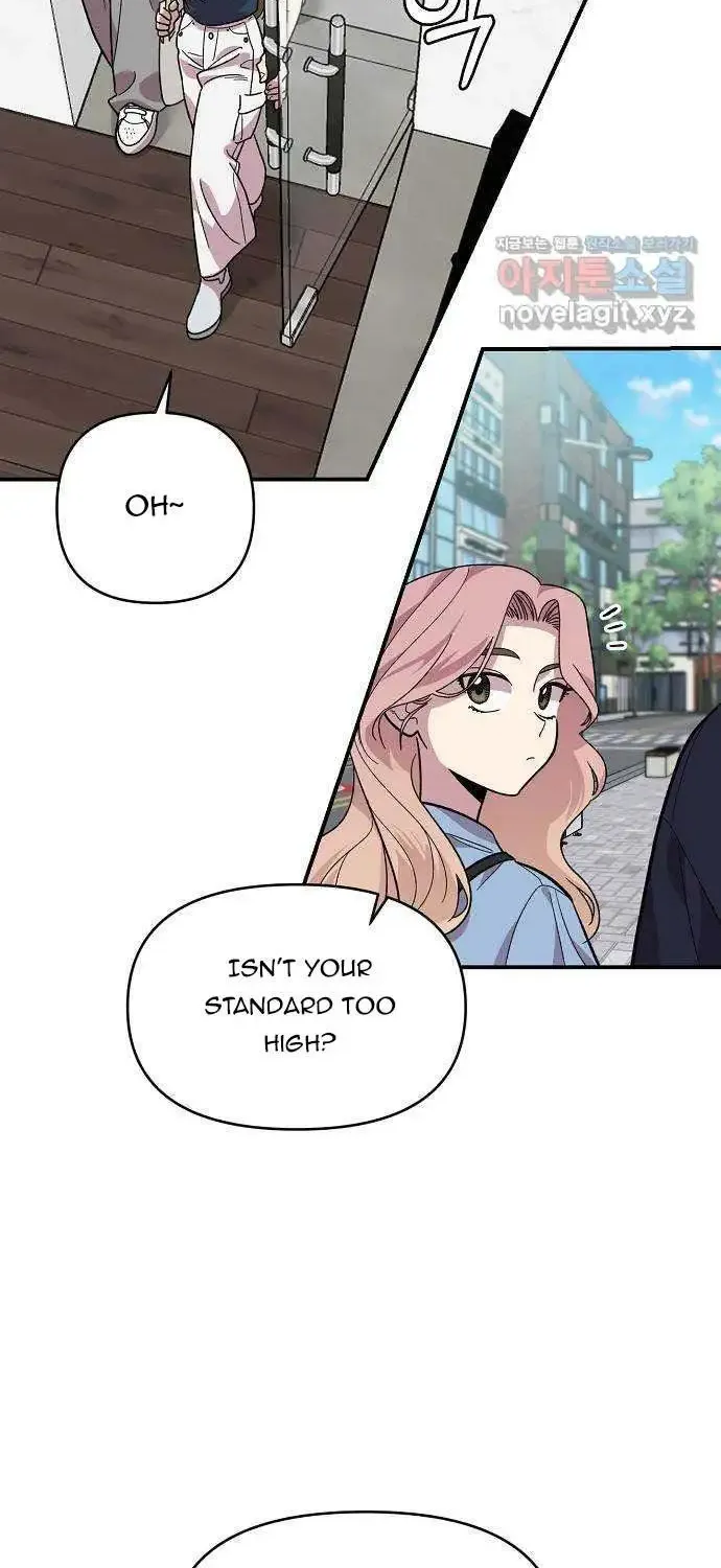 Read Childhood Friend Complex Eunhi EN Manga Online