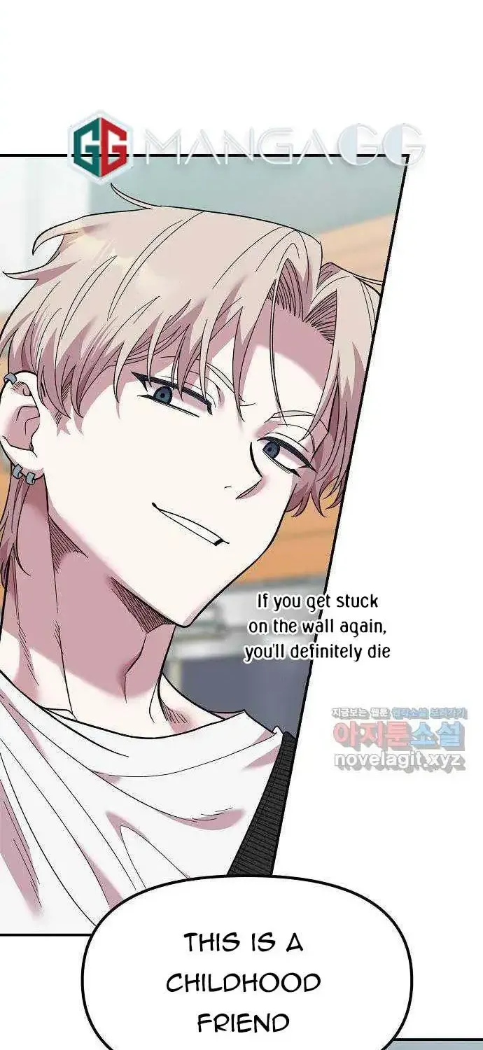 Read Childhood Friend Complex Eunhi EN Manga Online