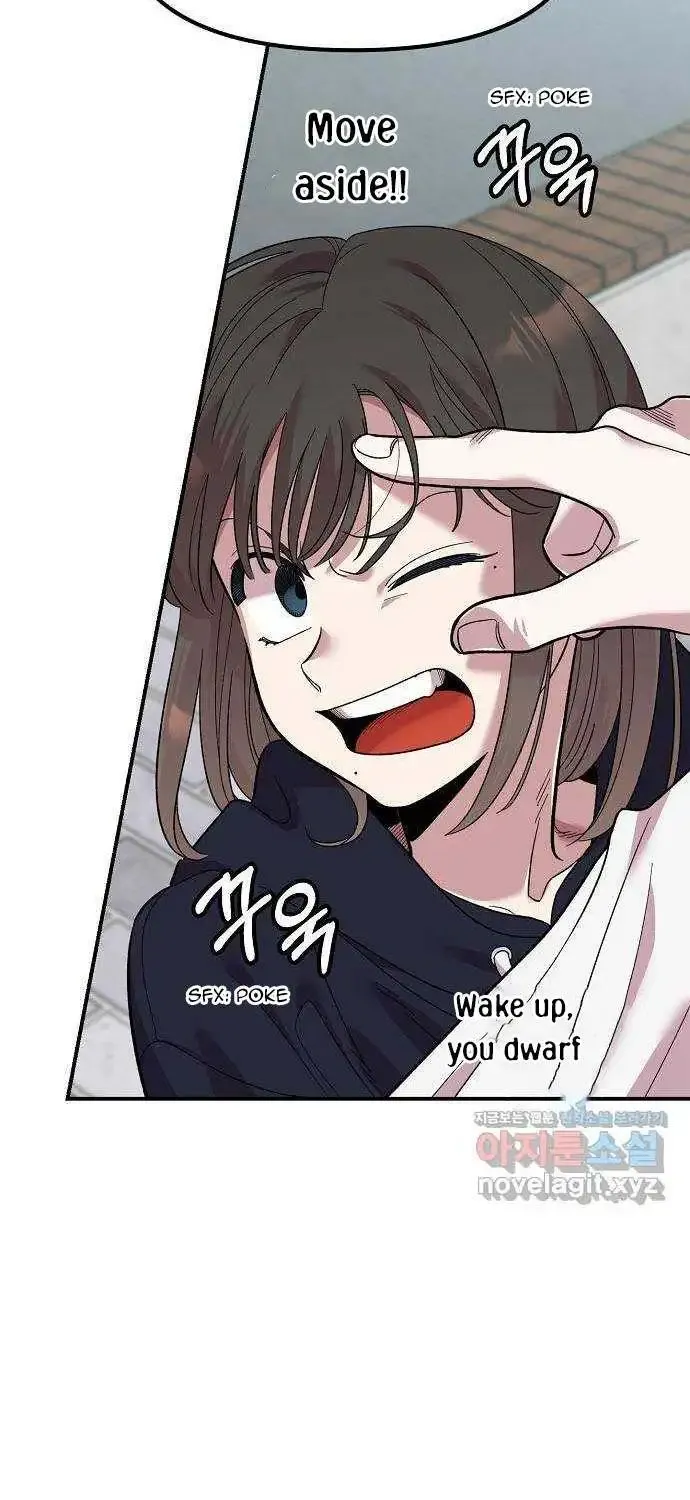 Read Childhood Friend Complex Eunhi EN Manga Online