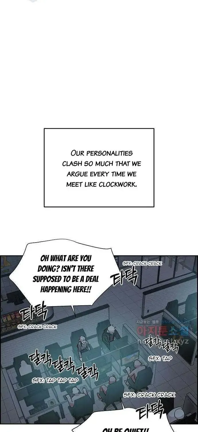 Read Childhood Friend Complex Eunhi EN Manga Online