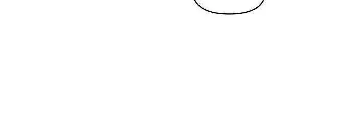 Read Childhood Friend Complex Eunhi EN Manga Online