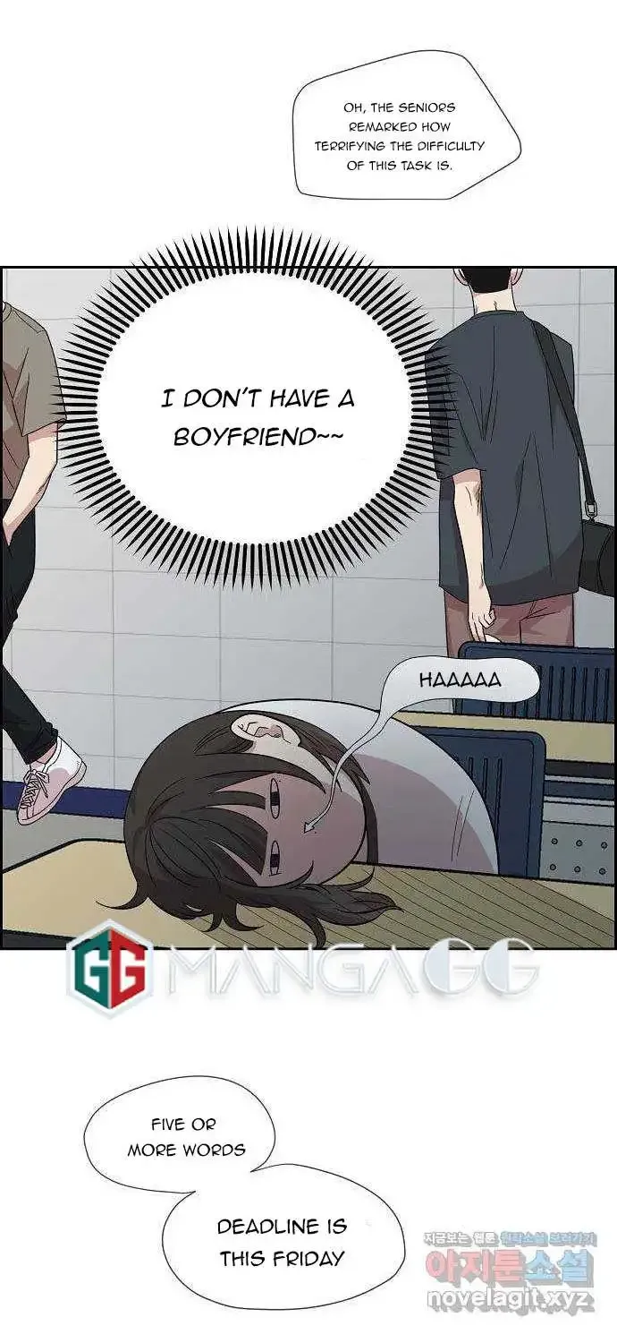 Read Childhood Friend Complex Eunhi EN Manga Online