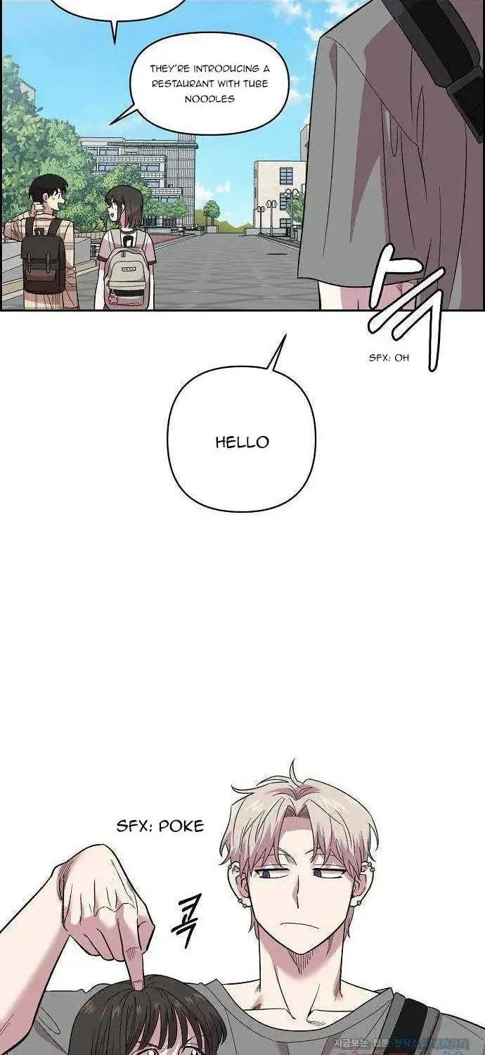 Read Childhood Friend Complex Eunhi EN Manga Online