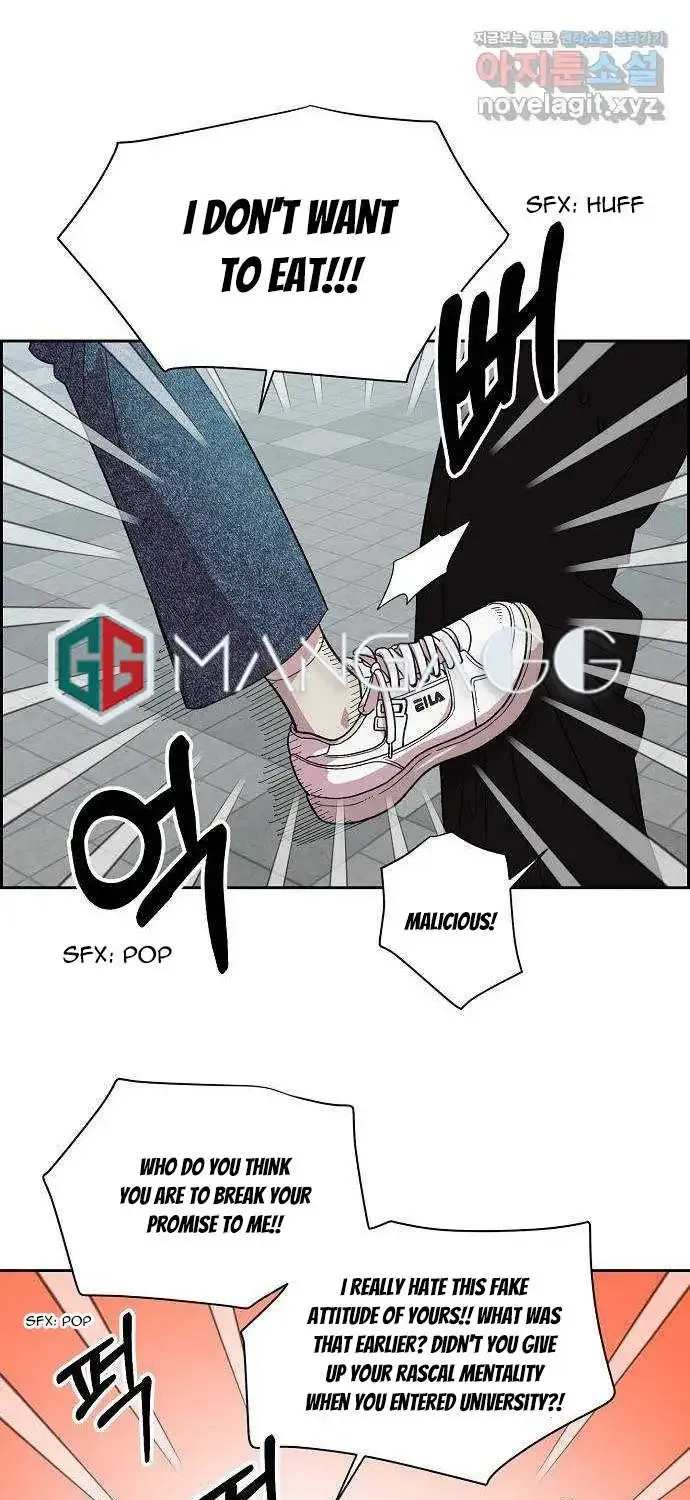 Read Childhood Friend Complex Eunhi EN Manga Online