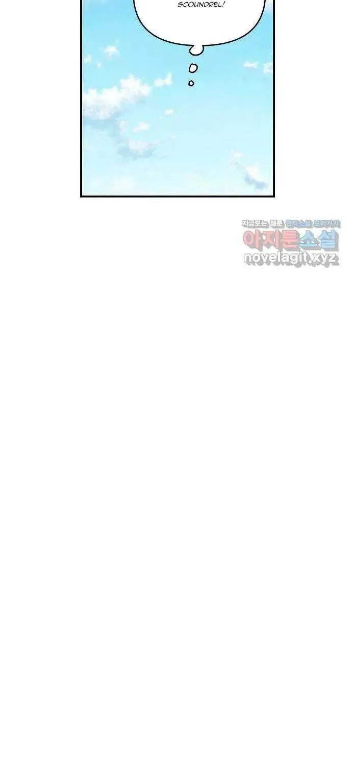 Read Childhood Friend Complex Eunhi EN Manga Online