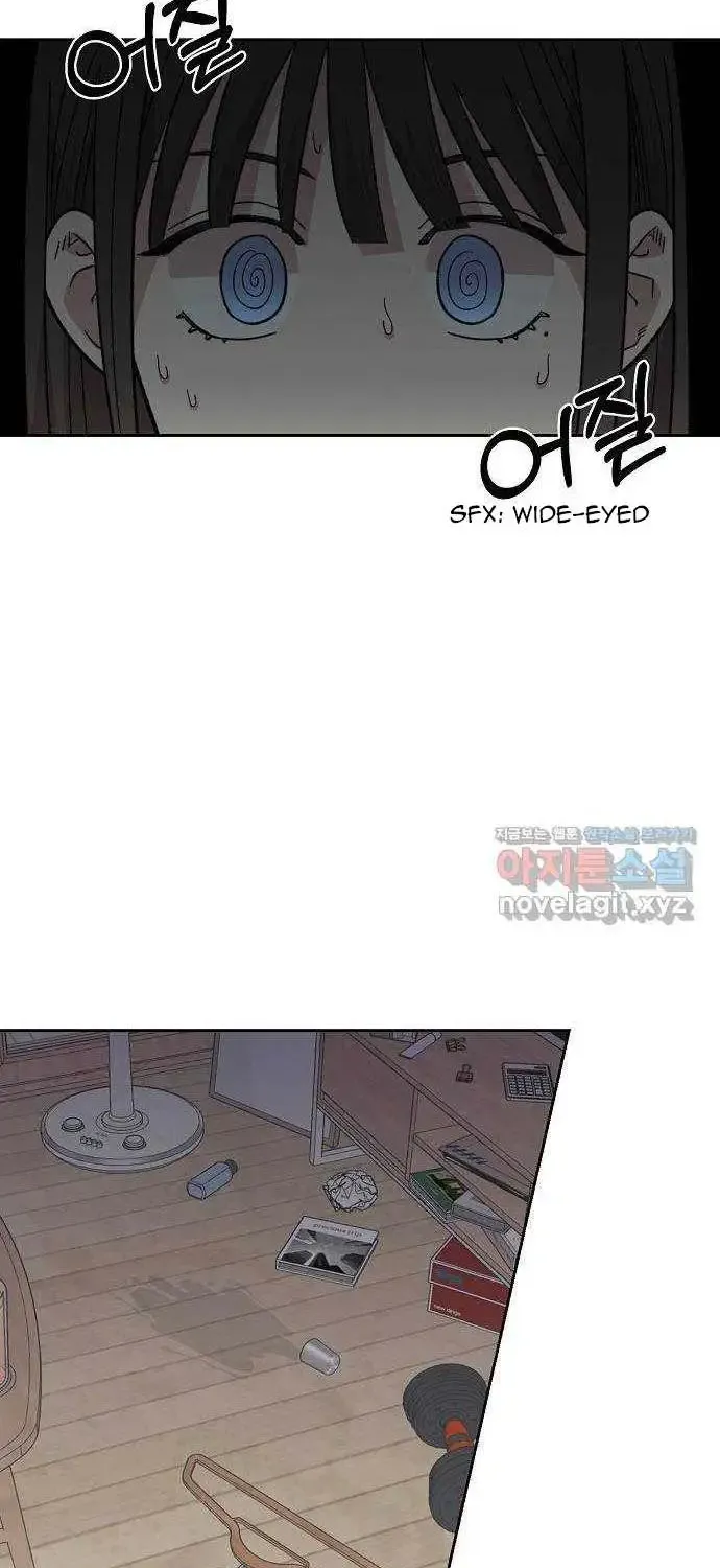 Read Childhood Friend Complex Eunhi EN Manga Online