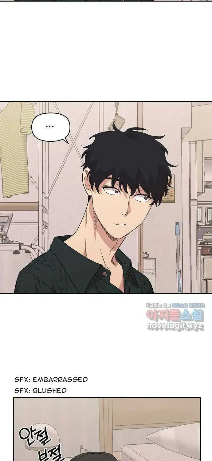 Read Childhood Friend Complex Eunhi EN Manga Online