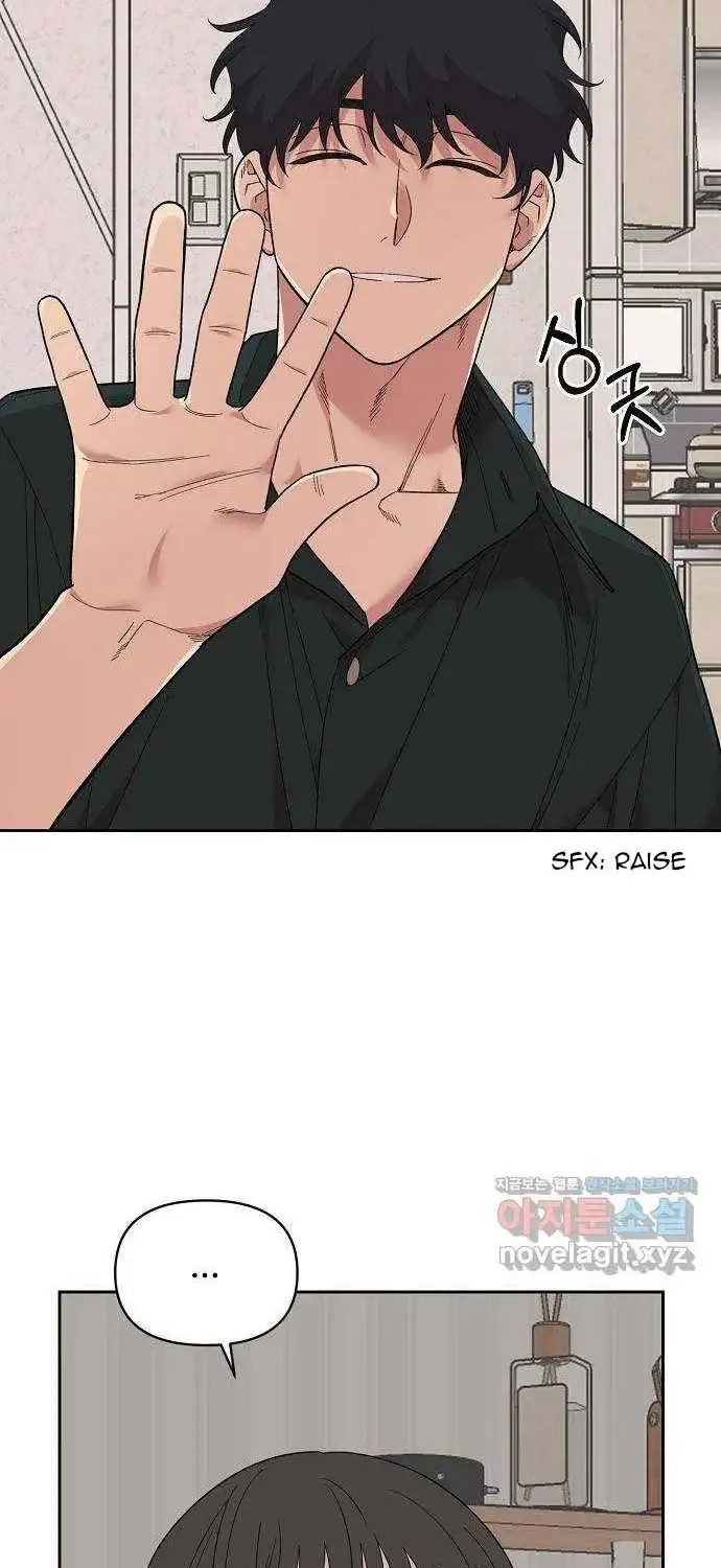 Read Childhood Friend Complex Eunhi EN Manga Online