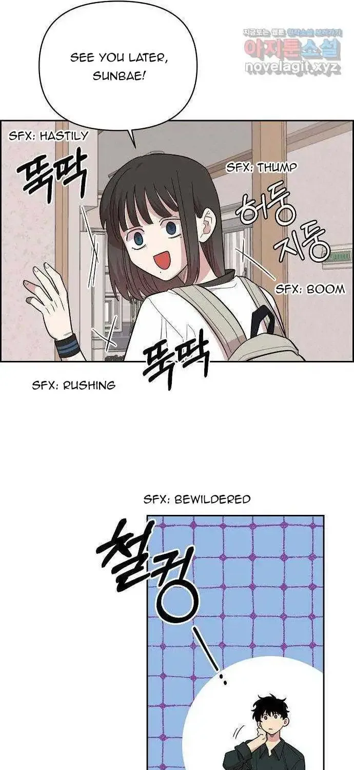 Read Childhood Friend Complex Eunhi EN Manga Online