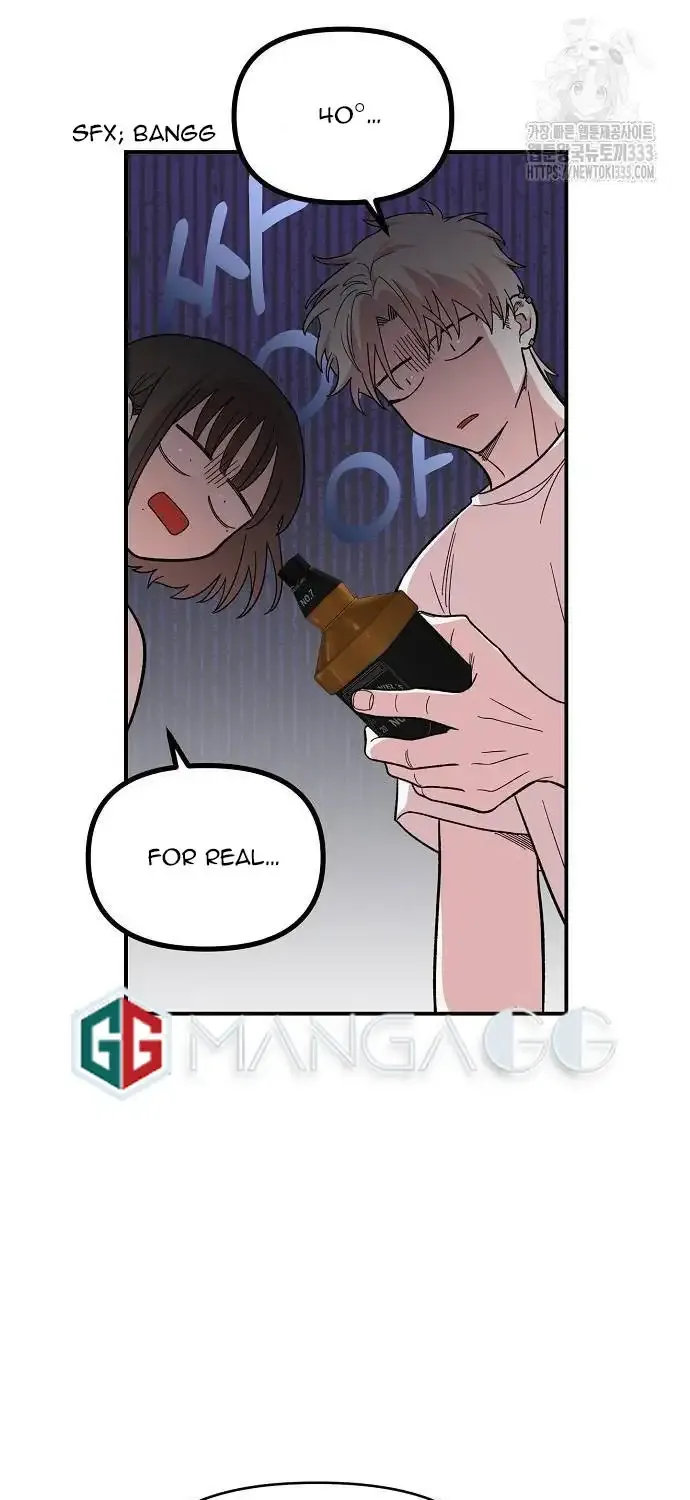Read Childhood Friend Complex Eunhi EN Manga Online