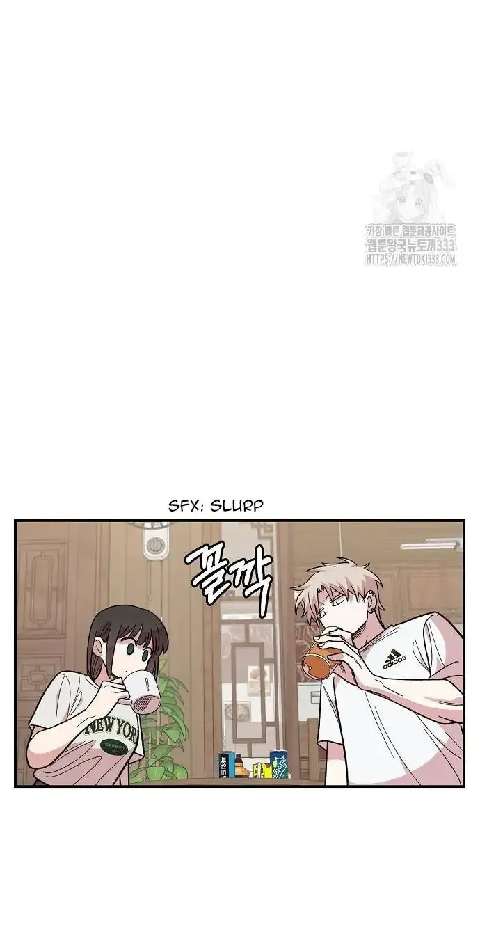 Read Childhood Friend Complex Eunhi EN Manga Online