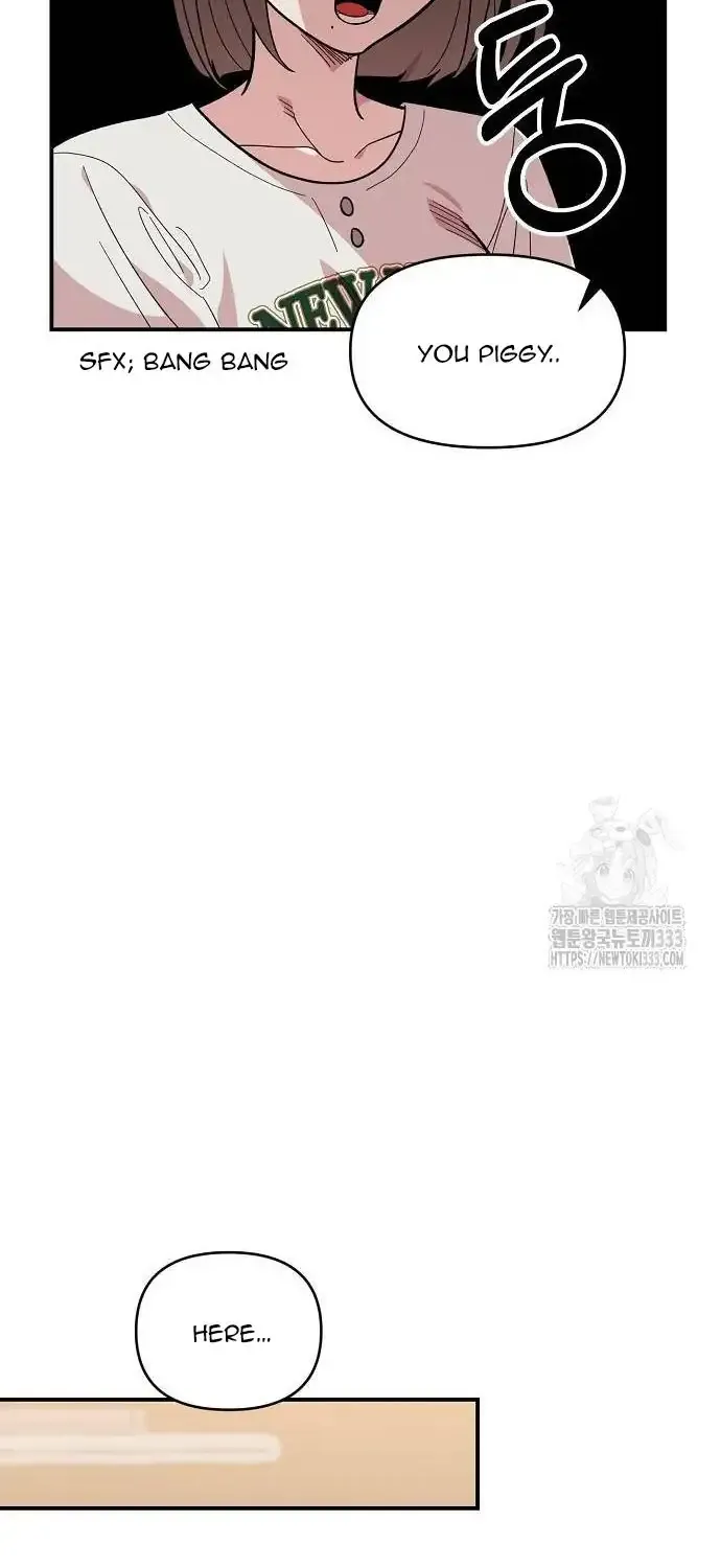 Read Childhood Friend Complex Eunhi EN Manga Online