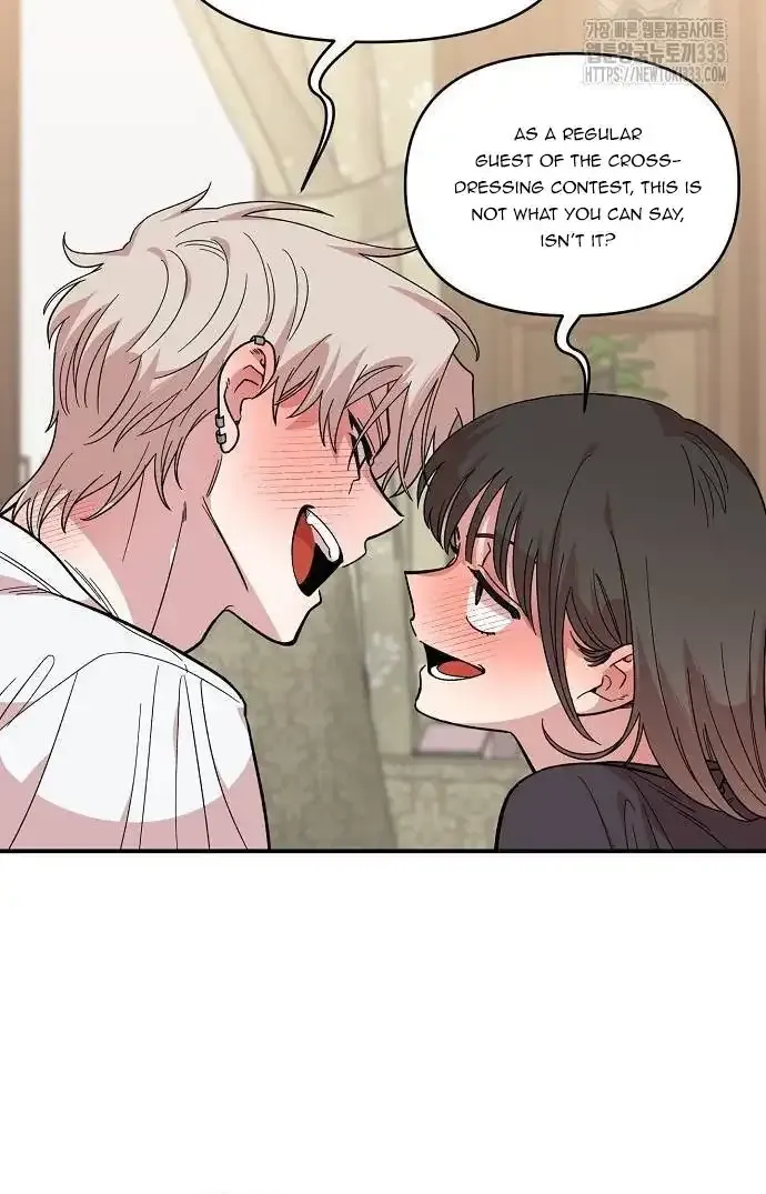 Read Childhood Friend Complex Eunhi EN Manga Online